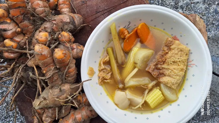 薑黃香茅農夫湯