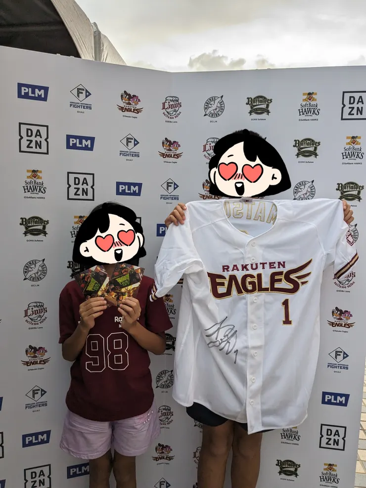 #太平洋聯盟 中大獎啦