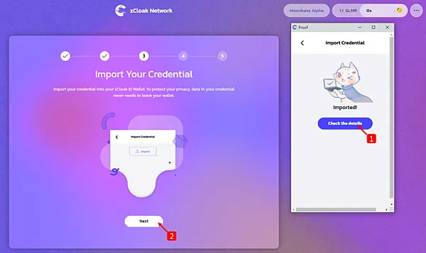zCloak Network｜免費領取POAP教學 @ zkID App