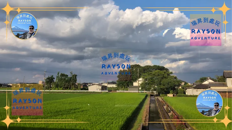 淺草至日光路上農田