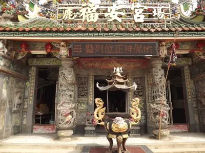 天公爐（圖片來源：Facebook)