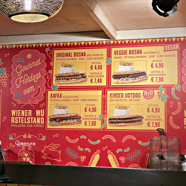 熱狗堡加薯片好誘人