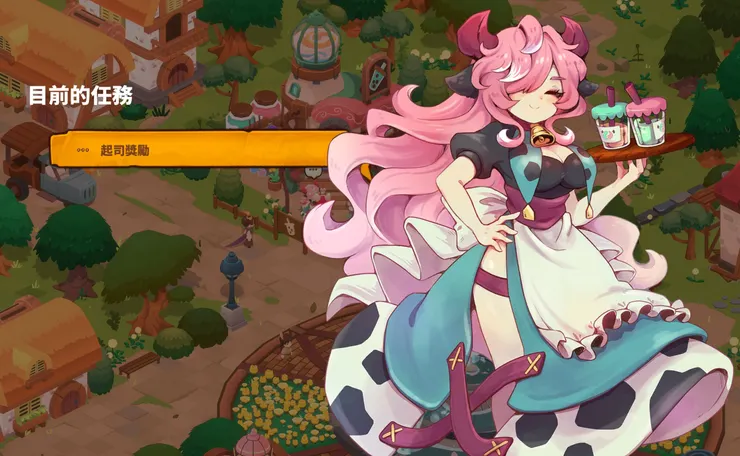 整個村子都是獸人