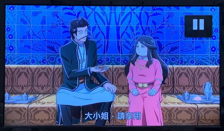 翻攝自中華電信MOD