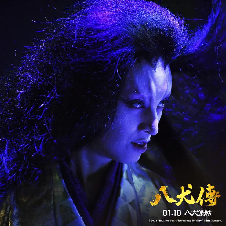 不管玉梓是否為妖,因為武士的一言而被輕斷生死,那種生命對武士來說毫無重量的憤怒,確實是現代人也可以理解的。引自代理方「原創娛樂」FB