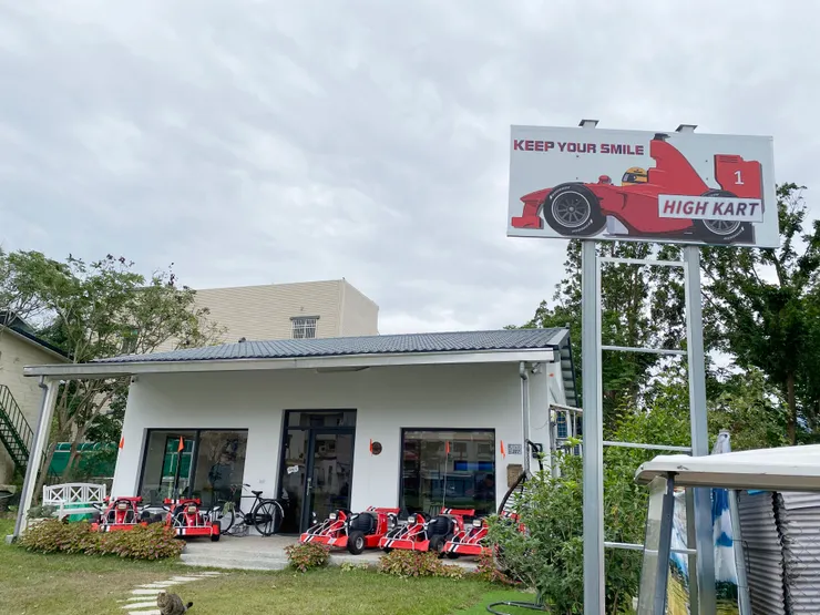 High Kart 微型電動車深度導覽體驗行程