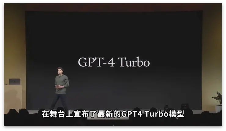 gpt4-turbo