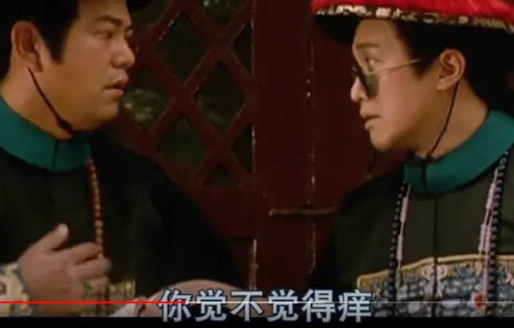 報告大人，好癢呀！本來生活就夠多辛苦的磨難了，自己還要抓一條響尾蛇塞進肛門裡，讓自己奇癢難耐！