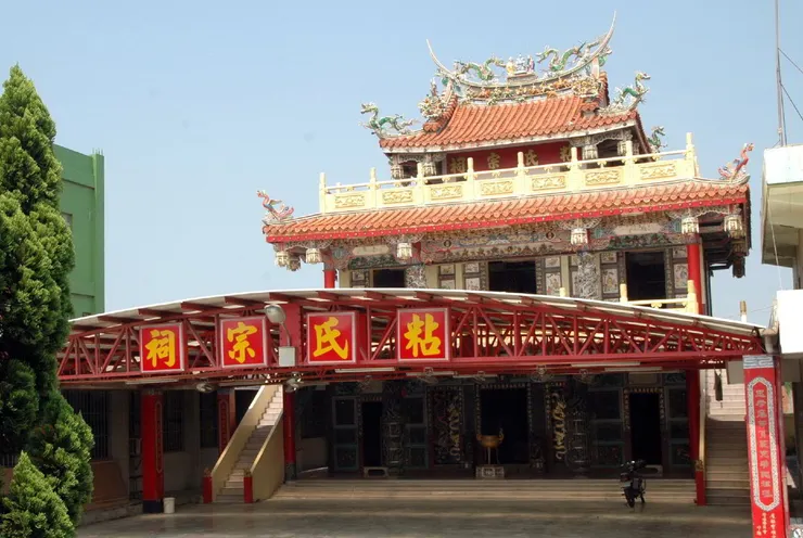 彰化粘厝庄的粘氏宗祠,仍供奉著完顏宗翰。