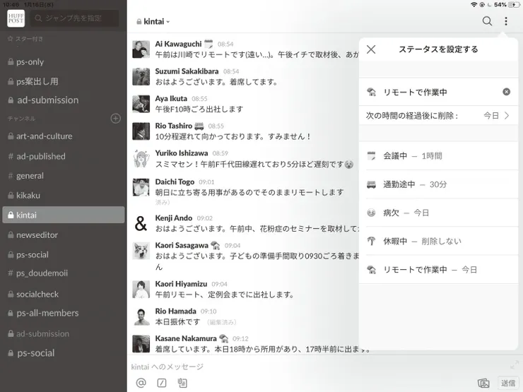 vocus|新世代的創作平台