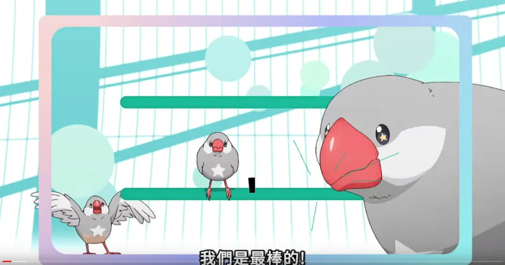 頓小大人的沙龍