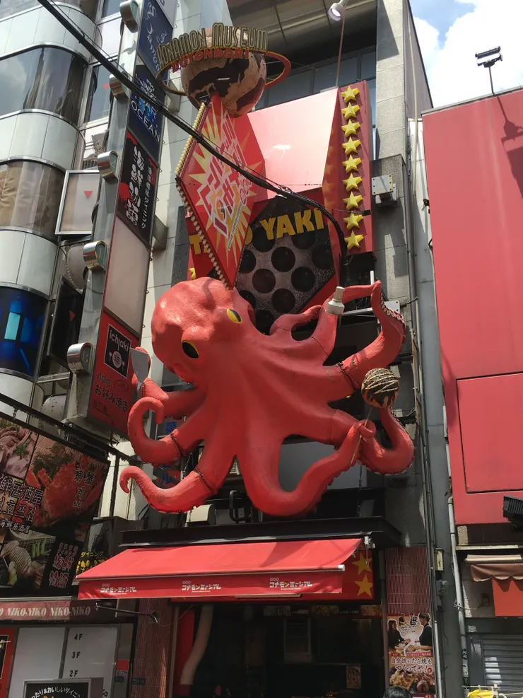 道頓掘街景 - 章魚燒