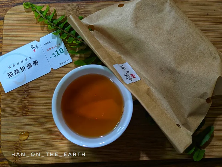 紅茶可以無限續杯喔!