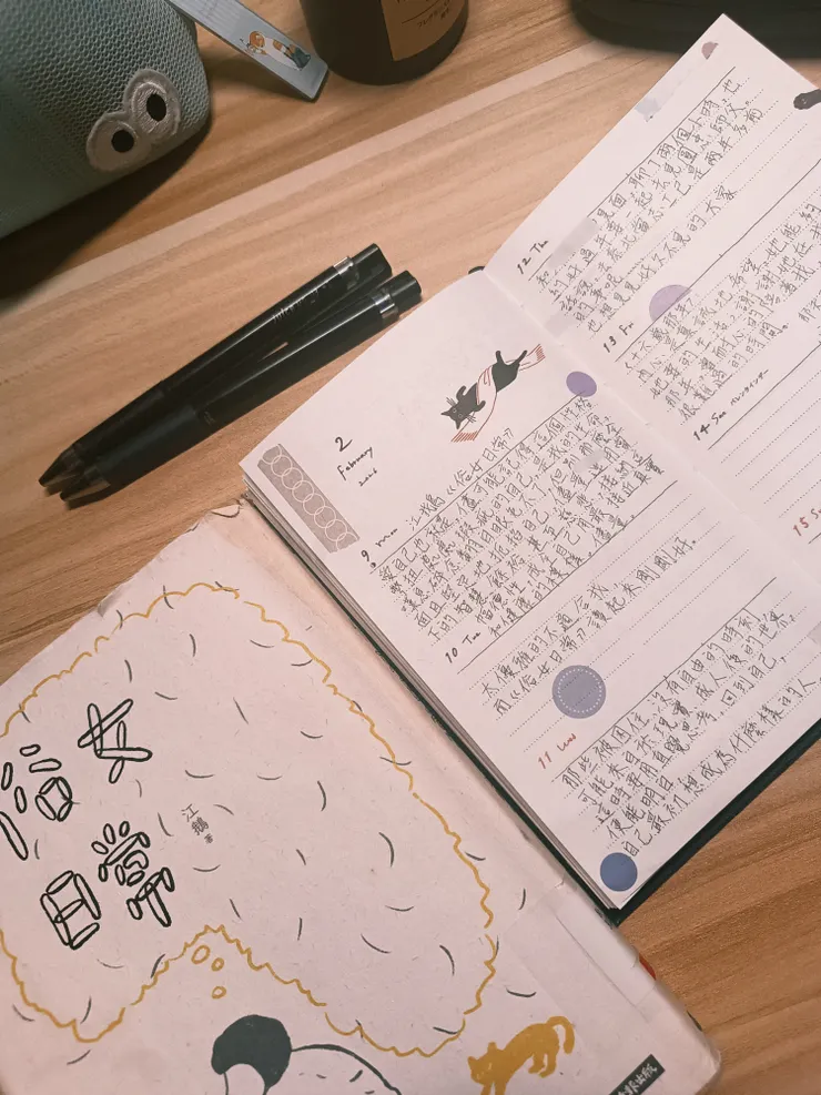 最近在讀江鵝的《俗女日常》