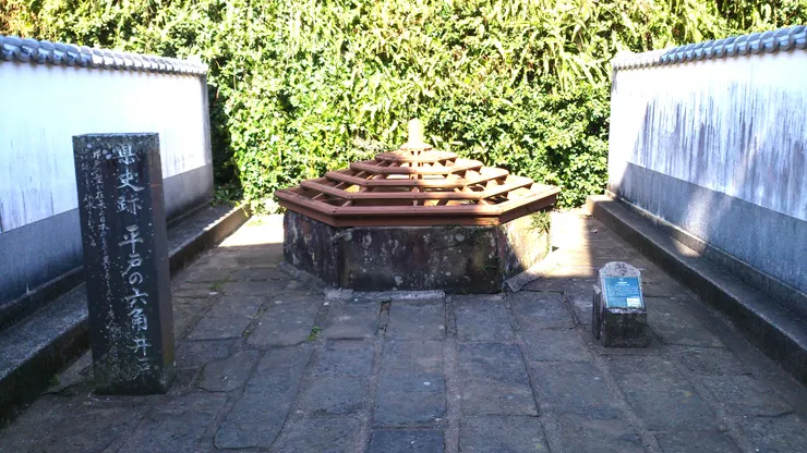  王直故居旁的六角井戶 ( Photo Credit : Cathy Tsai )