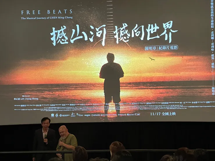 vocus|新世代的創作平台