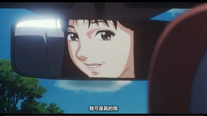 圖七：未麻離開安養院後對著後照鏡露出笑容