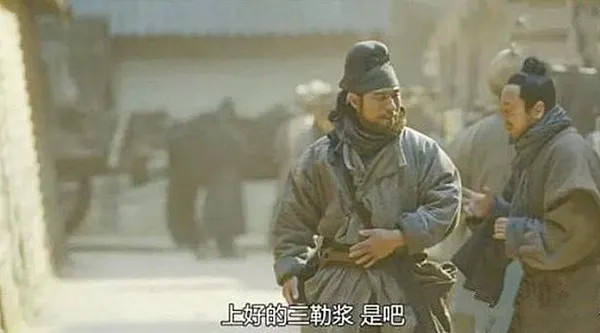 唐代古裝劇《長安十二時辰》第六集有提到「三勒漿」的情節，三勒漿是用油甘釀製的藥酒，具有抗疲勞、補充精力的作用。頗像勞工朋友所喝的保力達B呢