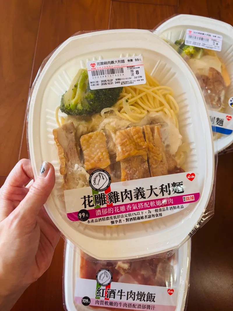 src