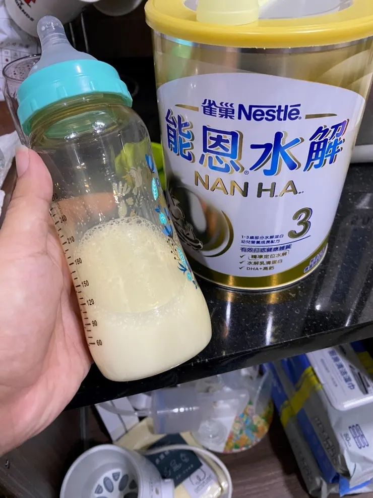 能恩水解粉很細，很好沖泡，也不會結塊呦～