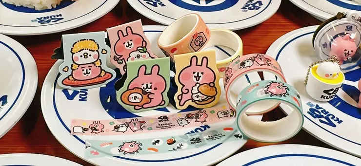 取自藏壽司官網