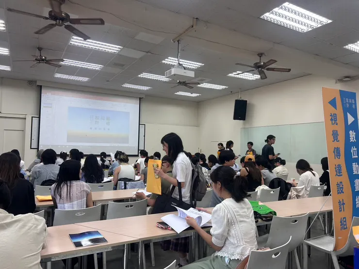 入營報到當日早上。開幕式教室，也是每天的用餐地點。