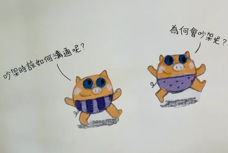 牆壁上的插畫 忍不住拍下來 給花老爺瞧瞧👀