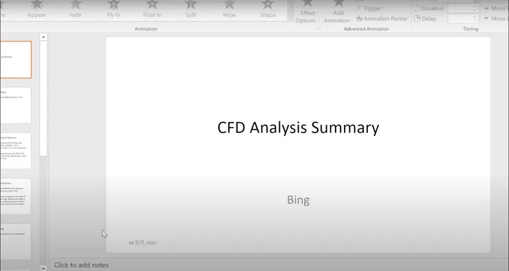 此方法產生的陽春投影片