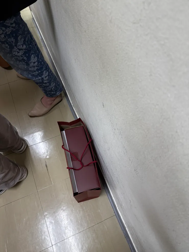 2026/02/05 送醫生的禮盒