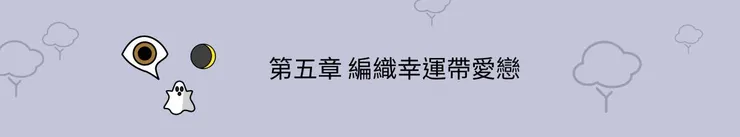 Illustration source: OpenMoji