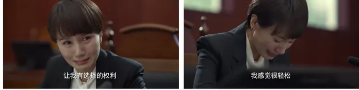 不枉自己付出10年的愛