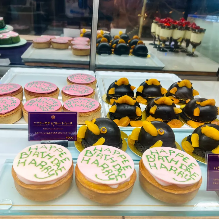 Food Hall 旁邊的甜點