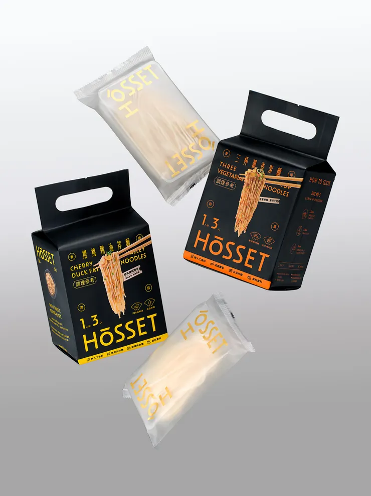 【HōSSET 虎勢】HōSSET 虎勢推出全新「經典拌麵系列」，首發「櫻桃鴨油拌麵」與「三杯薑香素麵」兩款強打新品