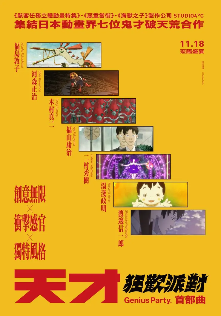 vocus｜新世代的創作平台