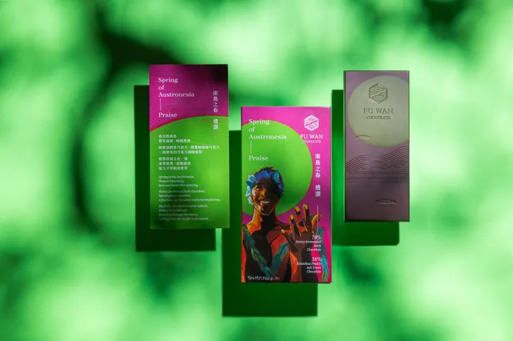 巧克力南島之春在2026巧克力品鑑指南 Le Guide des Crocueurs de Chocolat 中,蟬聯金獎肯定。圖/福灣巧克力提供