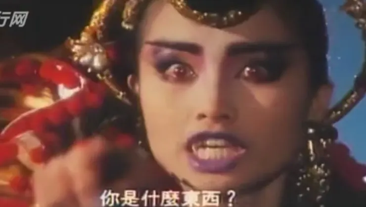 電影：新十二生肖