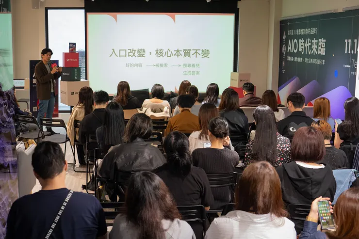 AIO 時代，入口改變，但能被理解與信任的內容本質並未改變