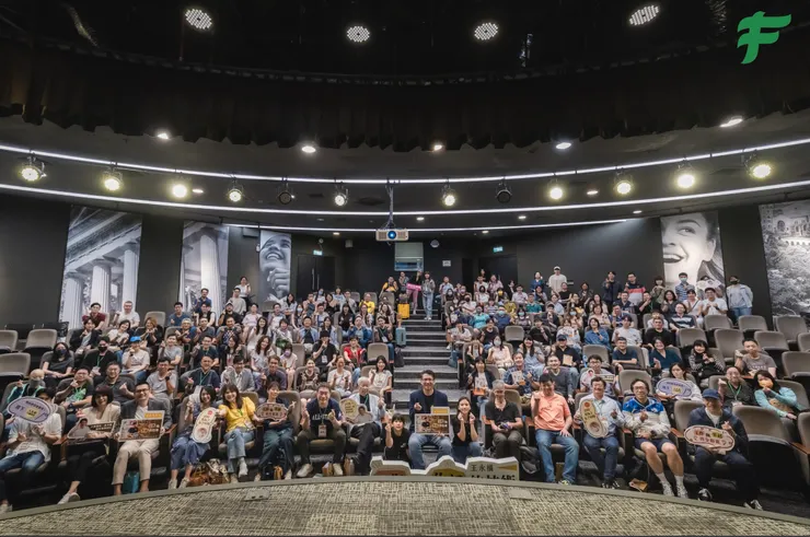 當天活動大合照（F學院提供）