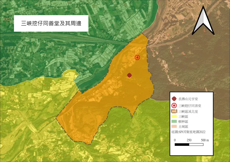 三峽挖仔同善堂及其周邊