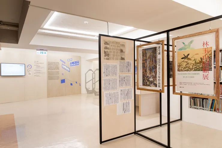 「活檔案II:1983-1994展覽資料庫」文獻展。圖像由北美館提供。