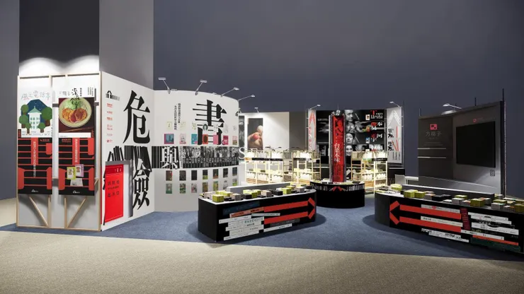 vocus|新世代的創作平台