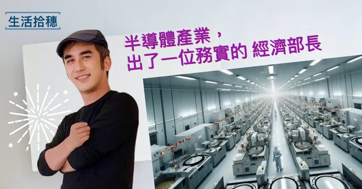 石頭哥的 IG 連結🔗