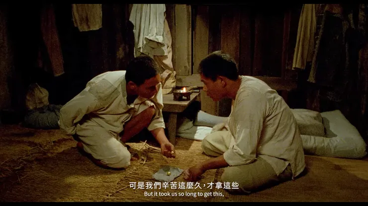 節選《無言的山丘》預告片段