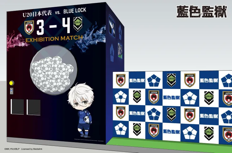 《藍色監獄》快閃店高雄夢時代_扭轉乾坤大扭蛋區