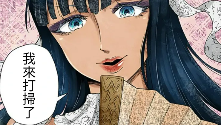 raw-image