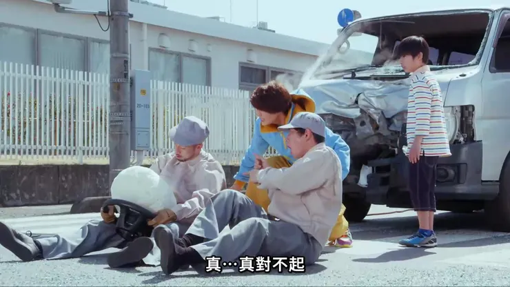 司機人員安全無事 只是受到驚嚇