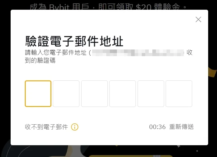 安全嗎?是詐騙嗎?排名特色一次搞懂 截圖 2