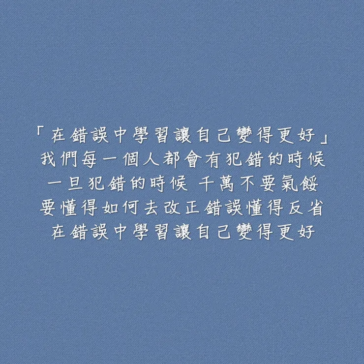 圖片來源：勛語錄原創