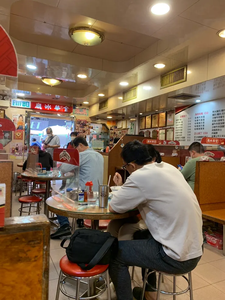 金華冰室內部的樣子