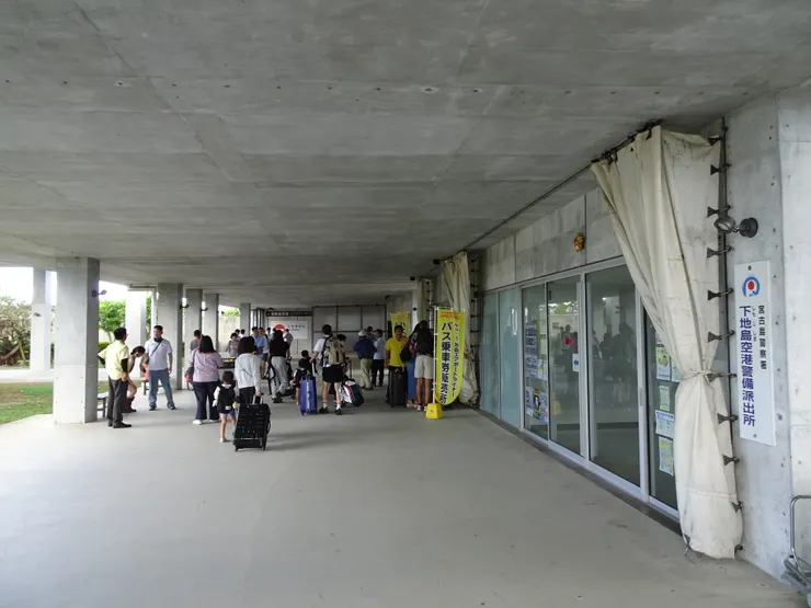 下地島空港入境處+機場巴士購票處